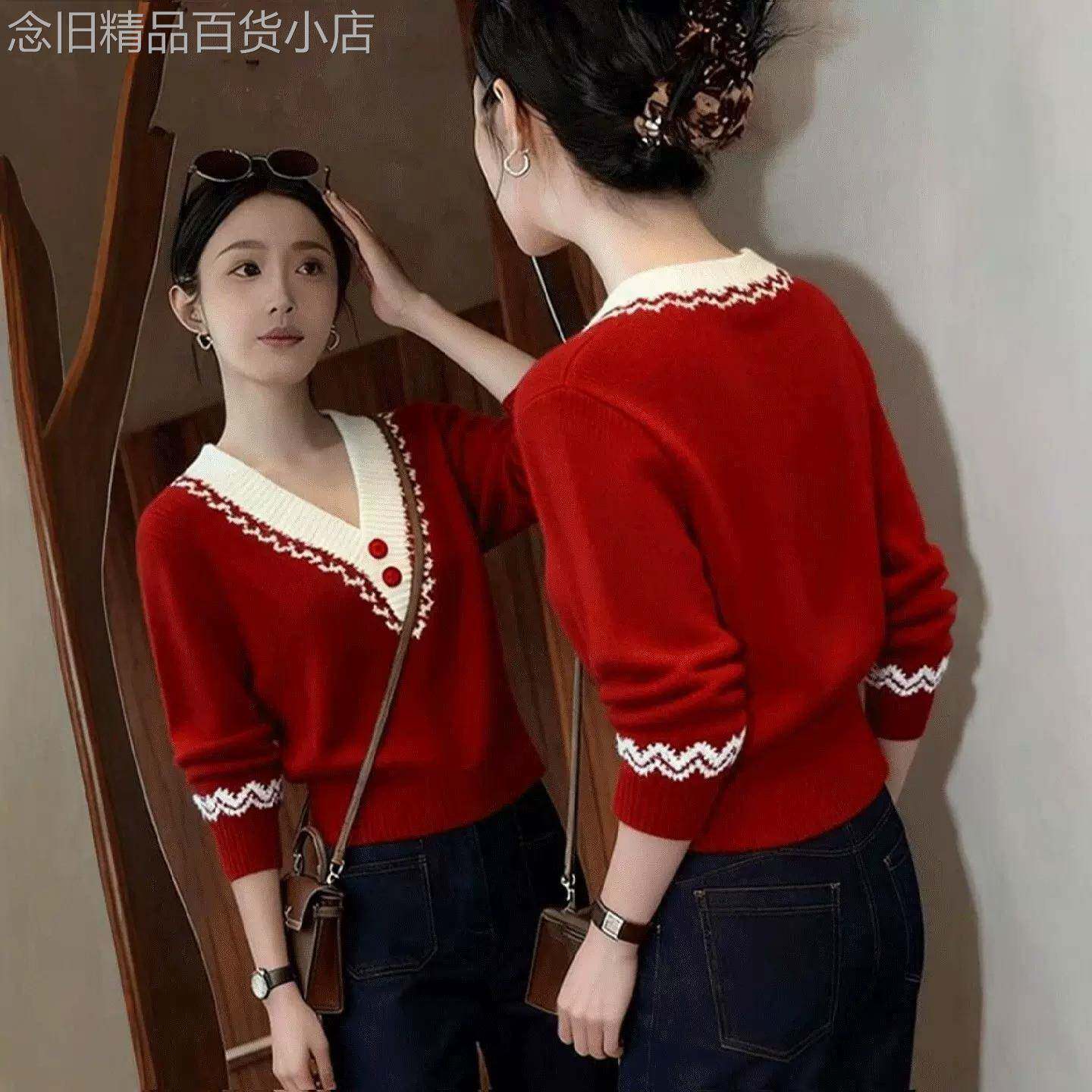新年红色V领纽扣针织衫女毛衣秋冬气质氛围感短款小个子软糯上衣