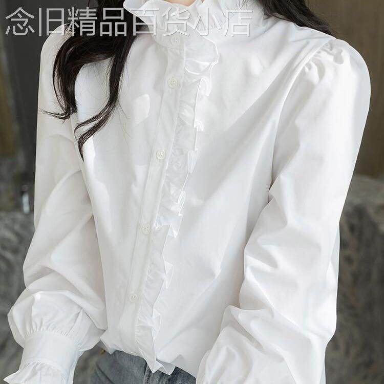 纯棉木耳边衬衫女春秋季2026年新款韩式立领打底长袖百搭衬衣上衣