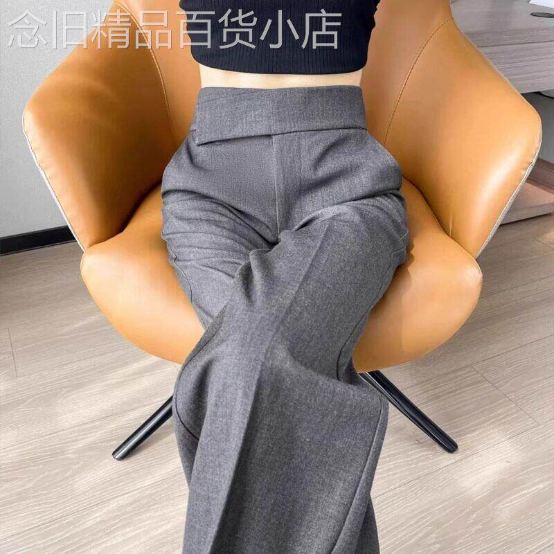 高级感毛呢阔腿裤女秋冬2025新款灰色高腰垂感加长窄版直筒西装裤