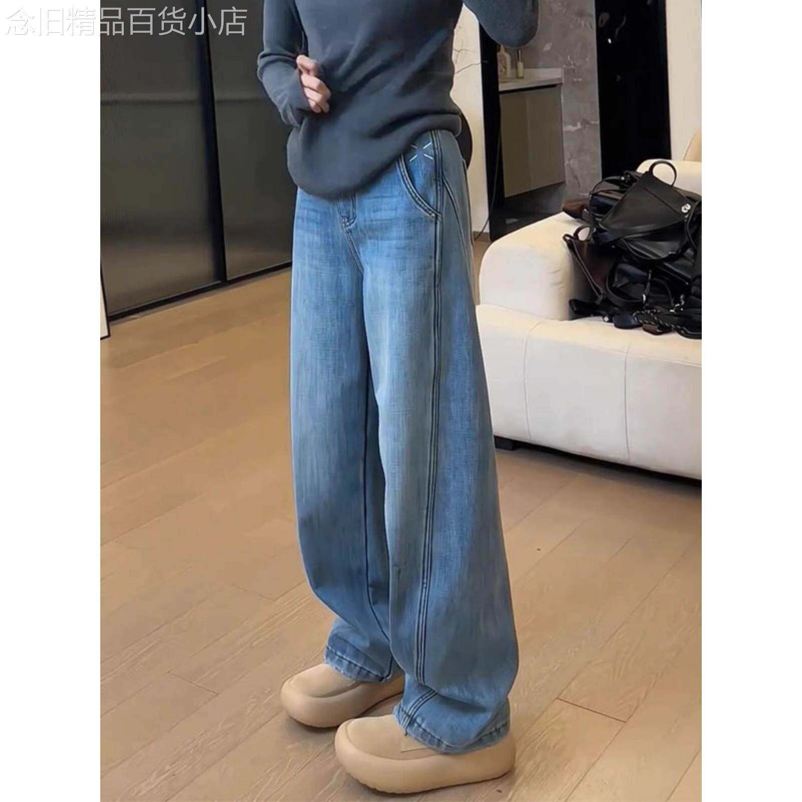 蓝色弯刀拼接牛仔裤女春秋2026新款高腰显瘦胖mm阔腿长裤加绒女裤