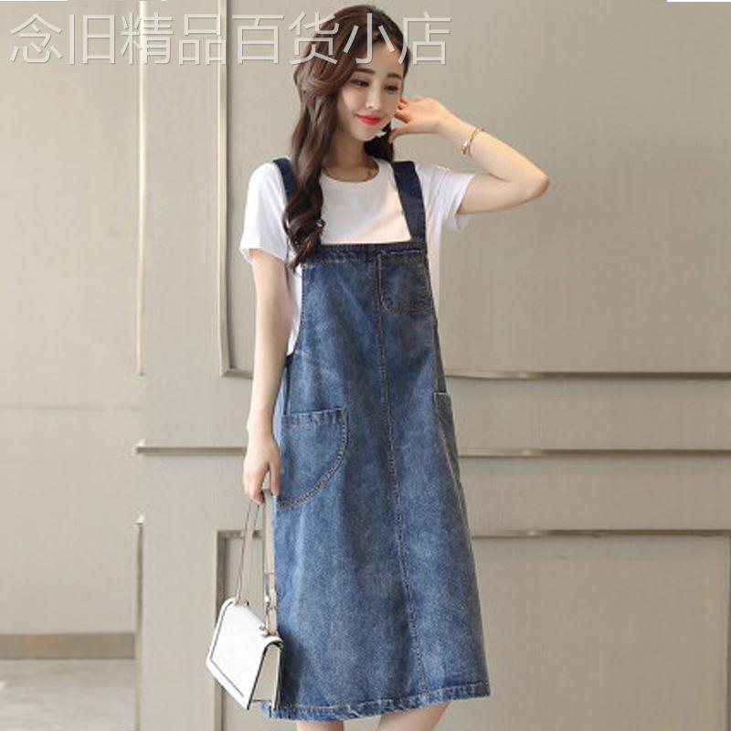 夏季牛仔背带裙韩版中长款连衣裙 减龄A字背带裙洋气甜美元年裙20
