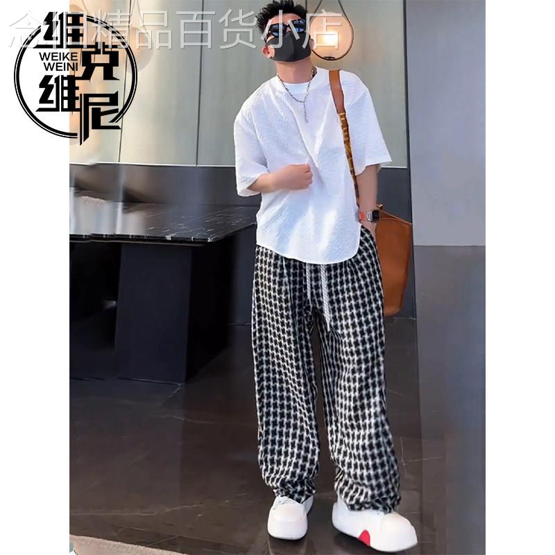 美式复古黑白格子休闲裤男士夏季新款高级慵懒感薄款弯刀阔腿长裤