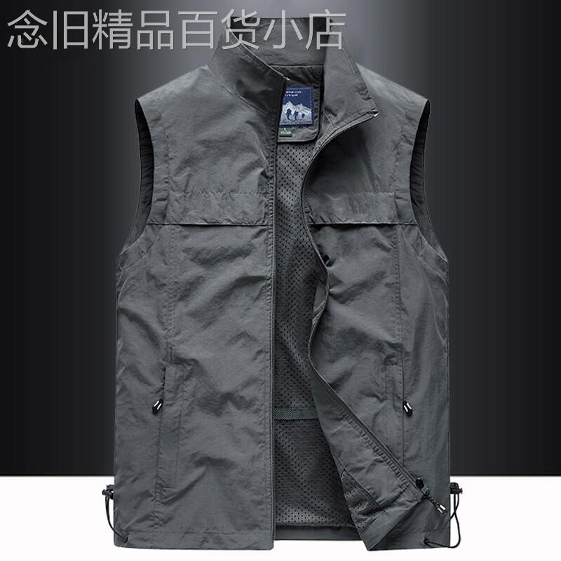 UASK户外速干马夹男春秋休闲薄款背心多口袋摄影师钓鱼外套男马甲