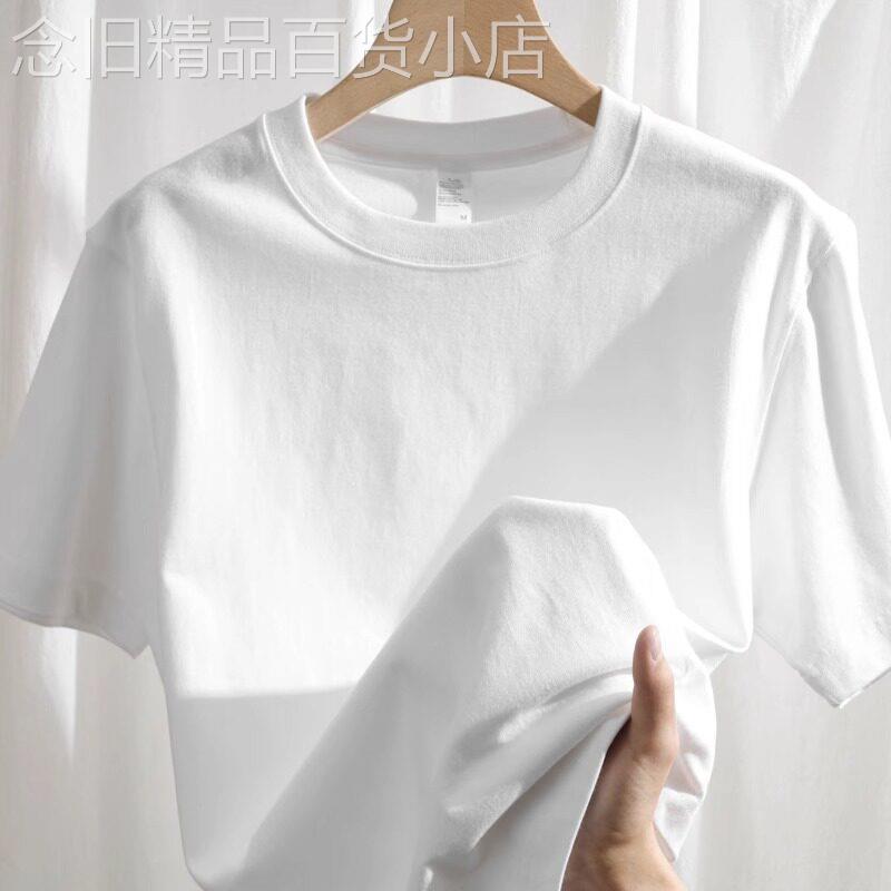 UASK白色短袖T恤男夏季2026年新款纯棉圆领高端休闲男士体恤宽松