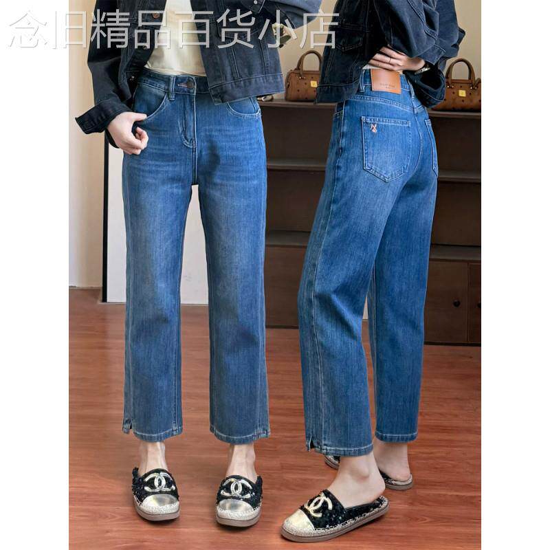 蓝色窄版直筒牛仔裤女秋冬2026新款梨型身材小个子显瘦九分烟管裤