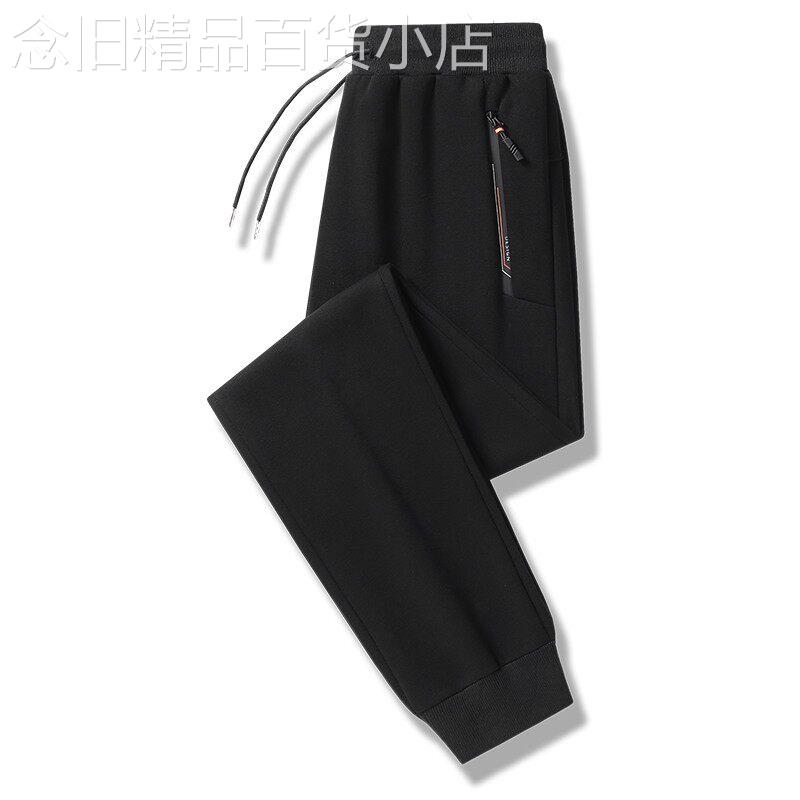 MK纯棉休闲裤男春秋季2026新款高端束脚长裤黑色大码男士运动裤