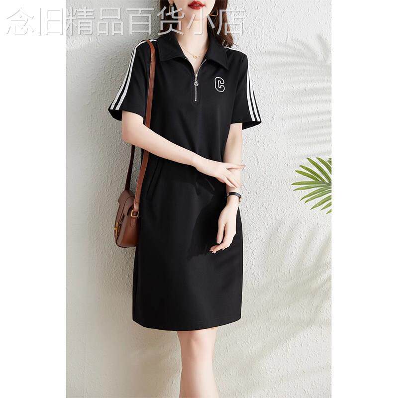 时尚运动休闲直筒连衣裙女夏2026新款大码宽松胖mm遮肉显瘦卫衣裙