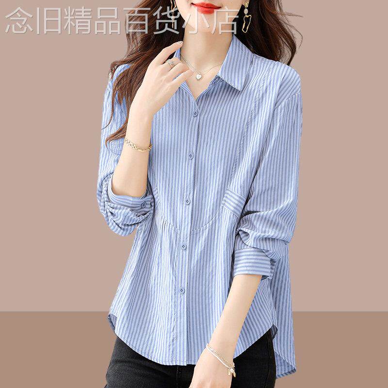 翻领条纹长袖衬衫女春秋新款时尚休闲洋气百搭女士POLO领衬衣上衣
