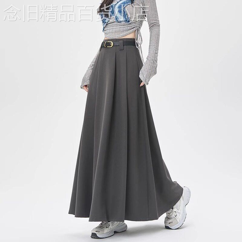 灰色西装半身裙女夏季2026新款高腰垂感显瘦长版百褶裙a字大摆裙