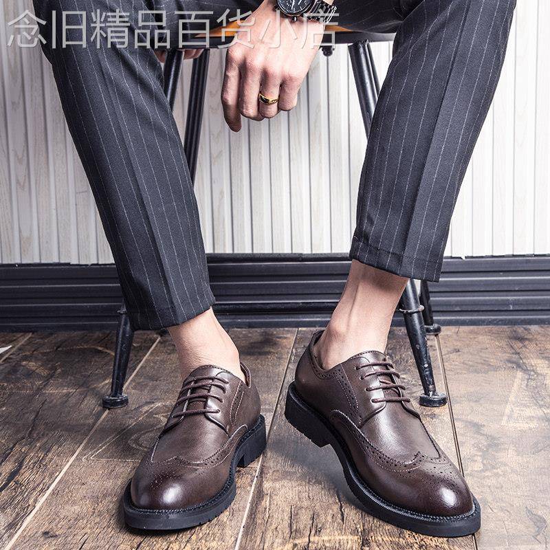 夏季布洛克男鞋英伦休闲商务内增高透气皮鞋男西装新郎婚礼鞋男鞋