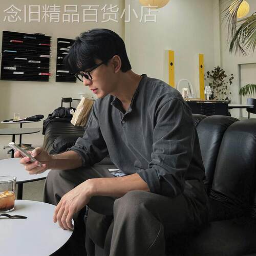 轻奢深灰色复古亨利领长袖T恤男2025秋季韩系ins宽松高级感上衣潮