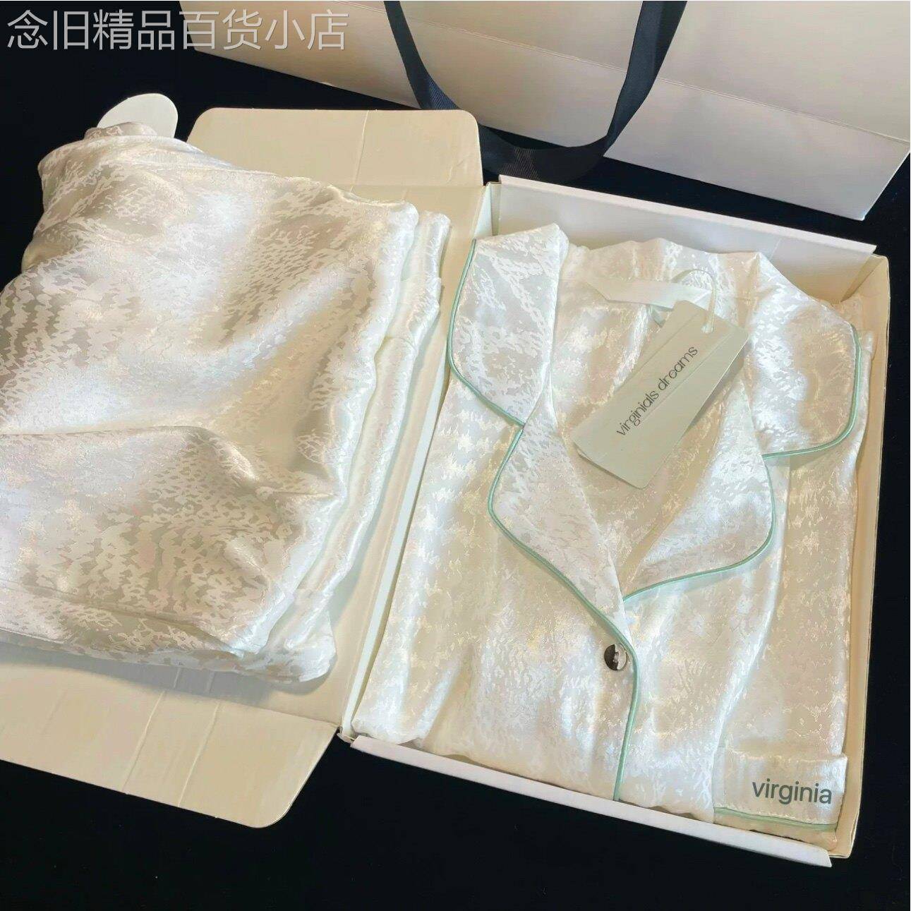 真丝睡衣女春秋季短袖长袖送女友闺蜜生日礼物桑蚕丝家居服礼盒装