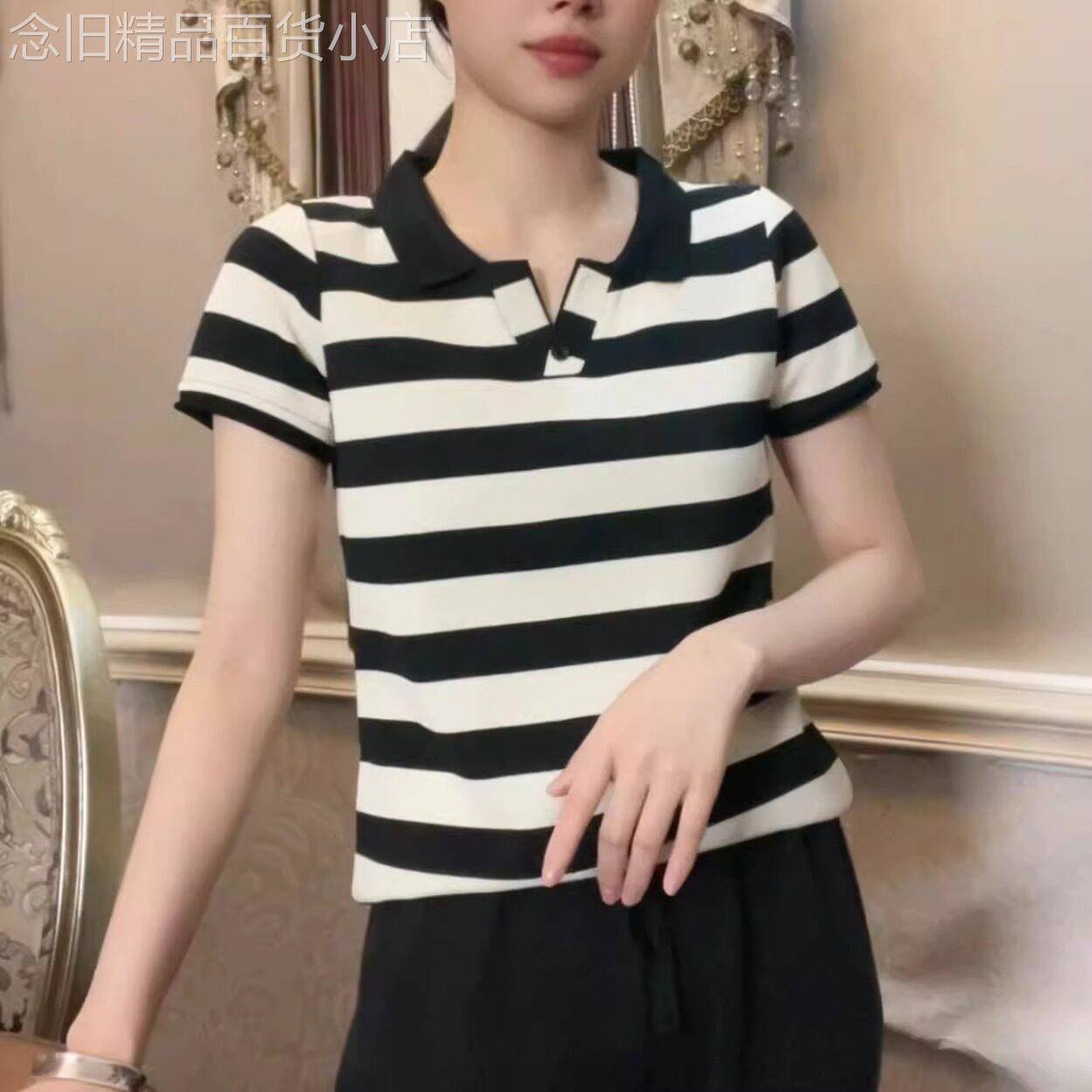 夏季翻领短袖t恤女2026新款洋气黑白条纹POLO衫气质显瘦上衣