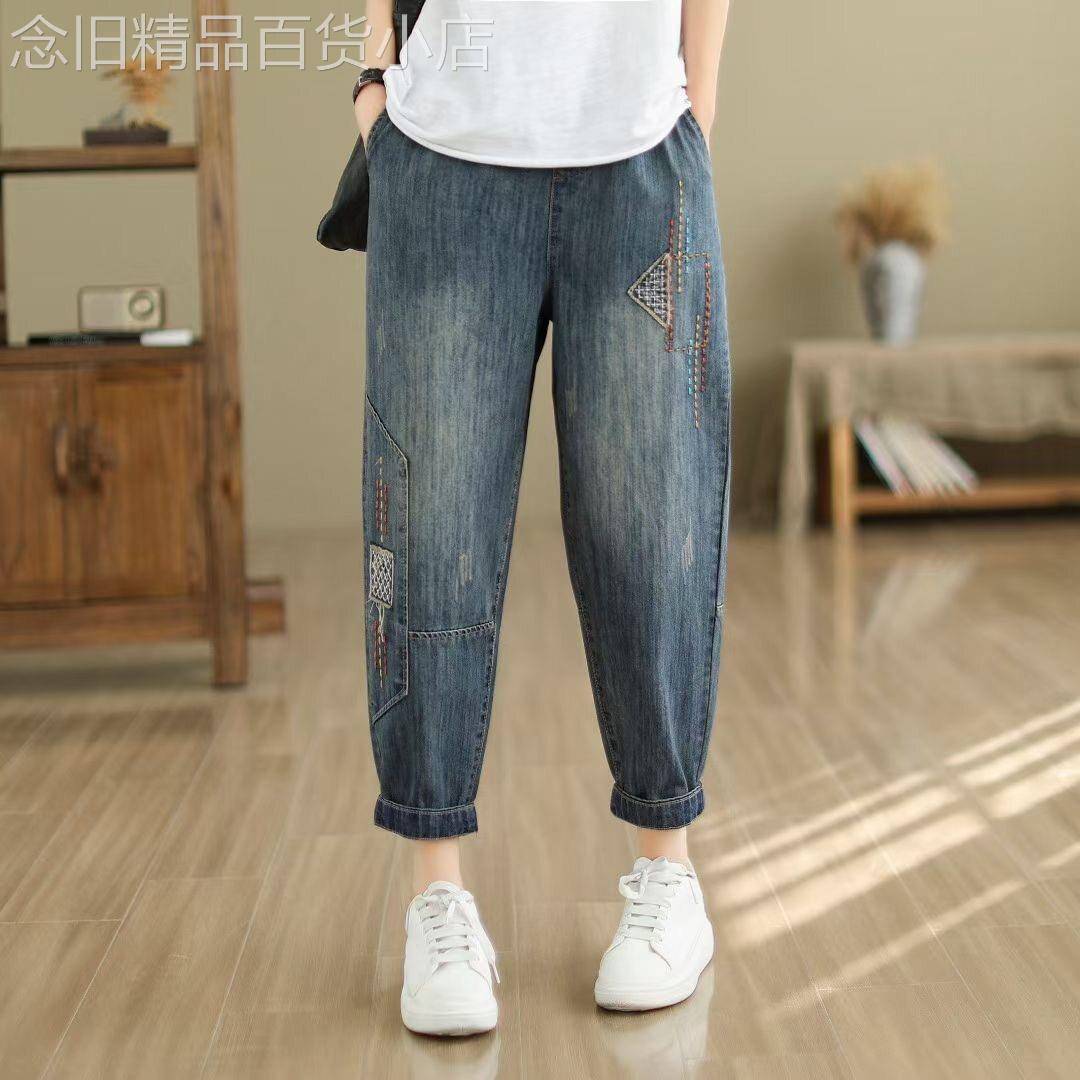 休闲 哈伦牛仔裤女夏季新款高腰直筒松紧腰刺绣女士九分阔腿罗卜