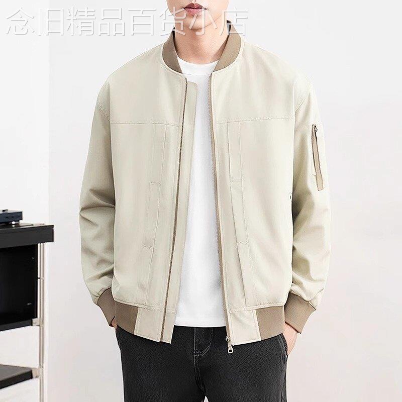 UASK棒球服外套男春秋季2025年新款宽松高端商务休闲男士秋装夹克