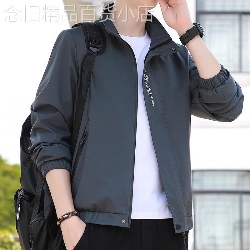 MK外套男春秋款2026新款休闲立领夹克潮牌百搭薄款男士春季上衣