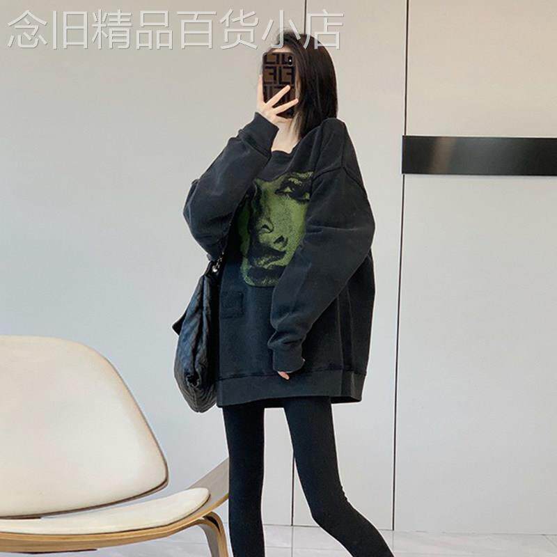 潮牌欧货大版银狐绒加厚加绒卫衣女2025秋冬季时尚洋气中长款上衣