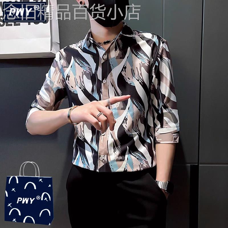 潮牌高级感花衬衫短袖男夏季薄款痞帅炸街衬衫冰丝七分袖休闲寸衫