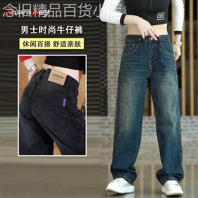 A&M复古男士牛仔裤2026新款男裤窄版阔腿直筒休闲裤子男款秋春季