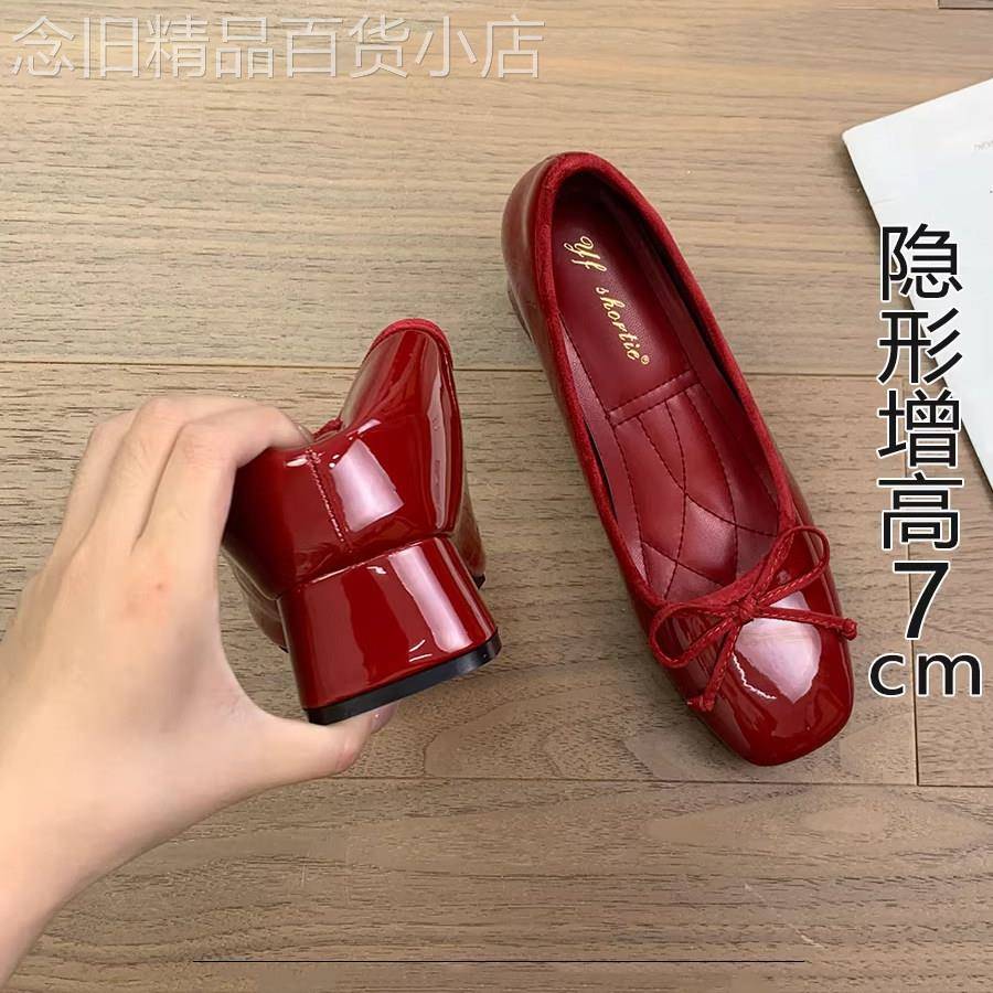 英国真皮厚底浅口单鞋女2026新款夏季红色婚鞋方头粗跟一脚蹬瓢鞋