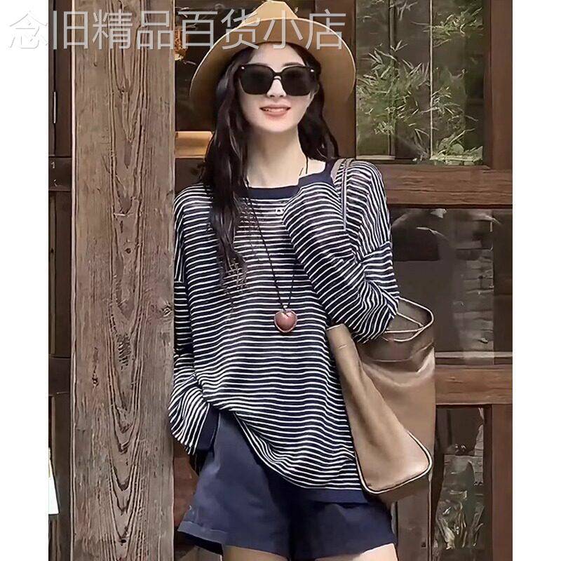 条纹长袖T恤女春夏薄款2025新款韩版慵懒防晒罩衫中长版圆领上衣