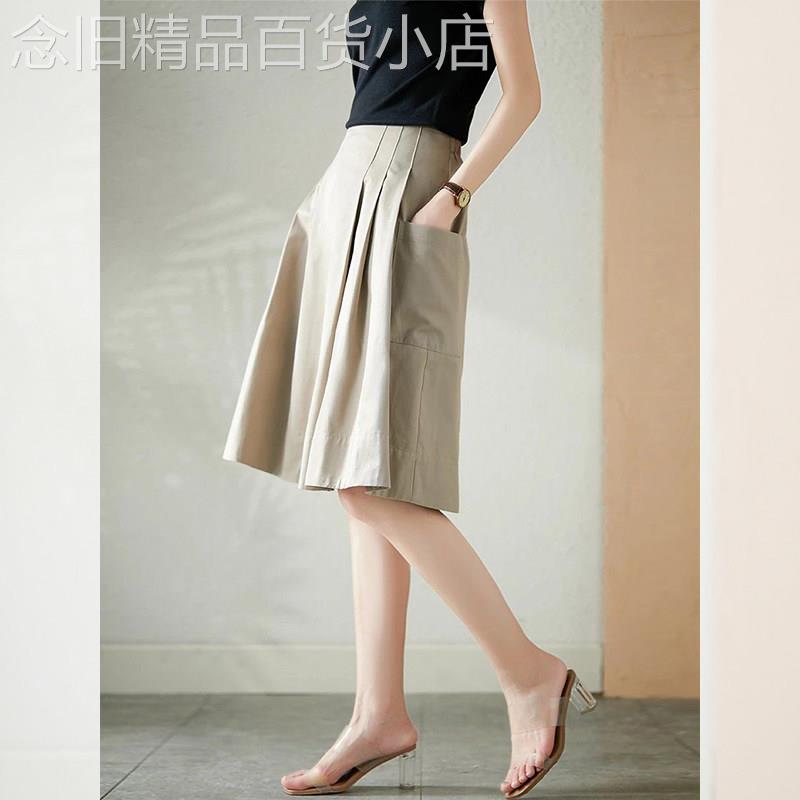 卡其色半身裙夏季新款女装时尚伞裙显瘦中长版高腰遮臀裙子高级感