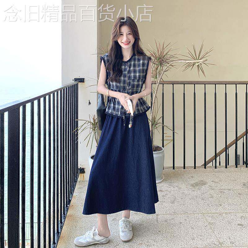 深蓝色裙子套装女夏季2025新款文艺复古格纹无袖上衣半身裙两件套