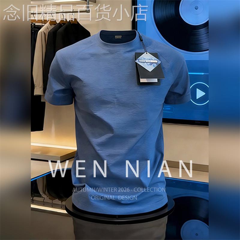 韩国WEN NIAN雾霾蓝速干凉感短袖t恤男2026夏季运动健身显瘦半袖