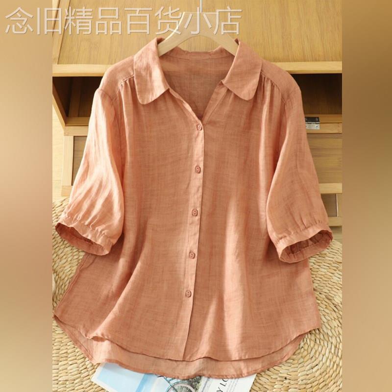 潮牌轻薄苎麻纯色衬衫女士夏季休闲百搭翻领开衫气质棉麻短袖衬衣