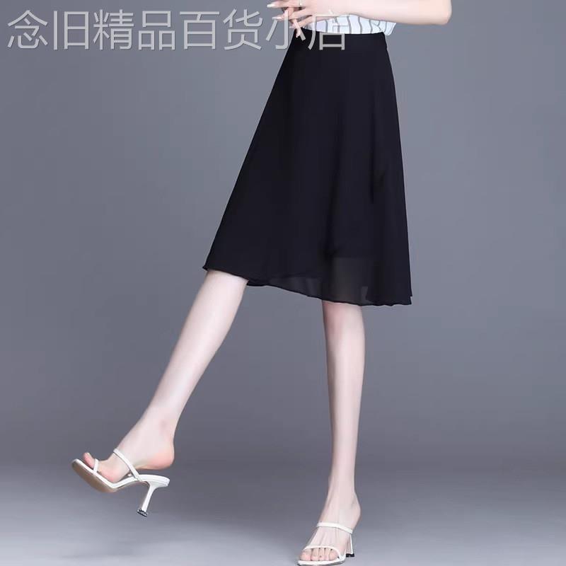 黑色雪纺半身裙女夏季薄款2026新款时尚高级感宽松显瘦a字短裙子