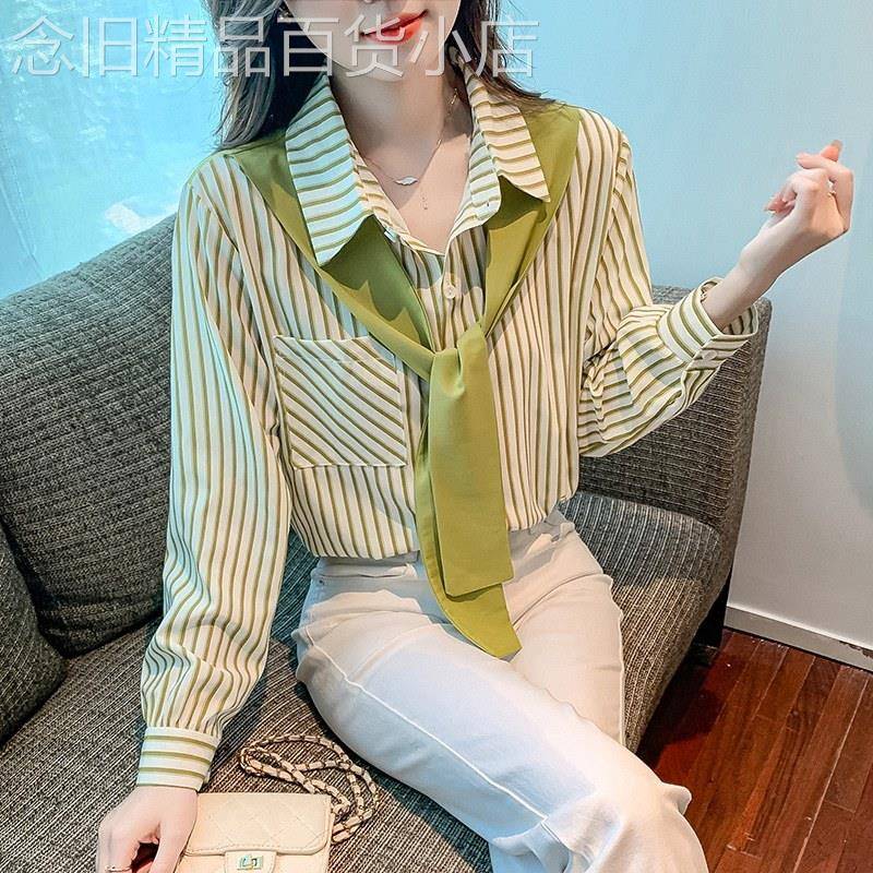 条纹衬衫女春秋2026欧货系条长袖内搭衬衣宽松披肩外搭假两件上衣