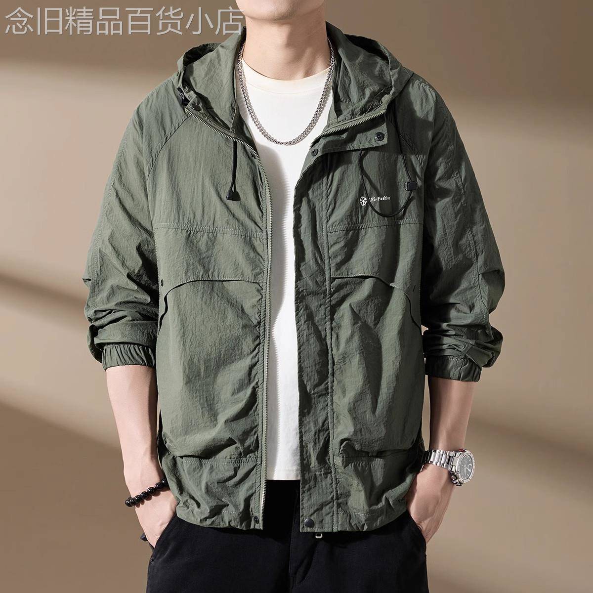 意大利高端户外登山防晒衣男士夏季薄款宽松透气冰丝凉感连帽外套