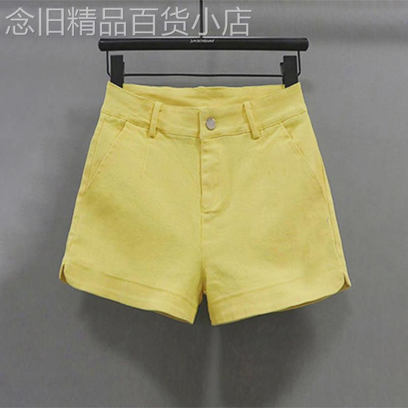 多巴胺黄色牛仔短裤女夏季新款韩版高腰显瘦弹力a字阔腿外穿热裤