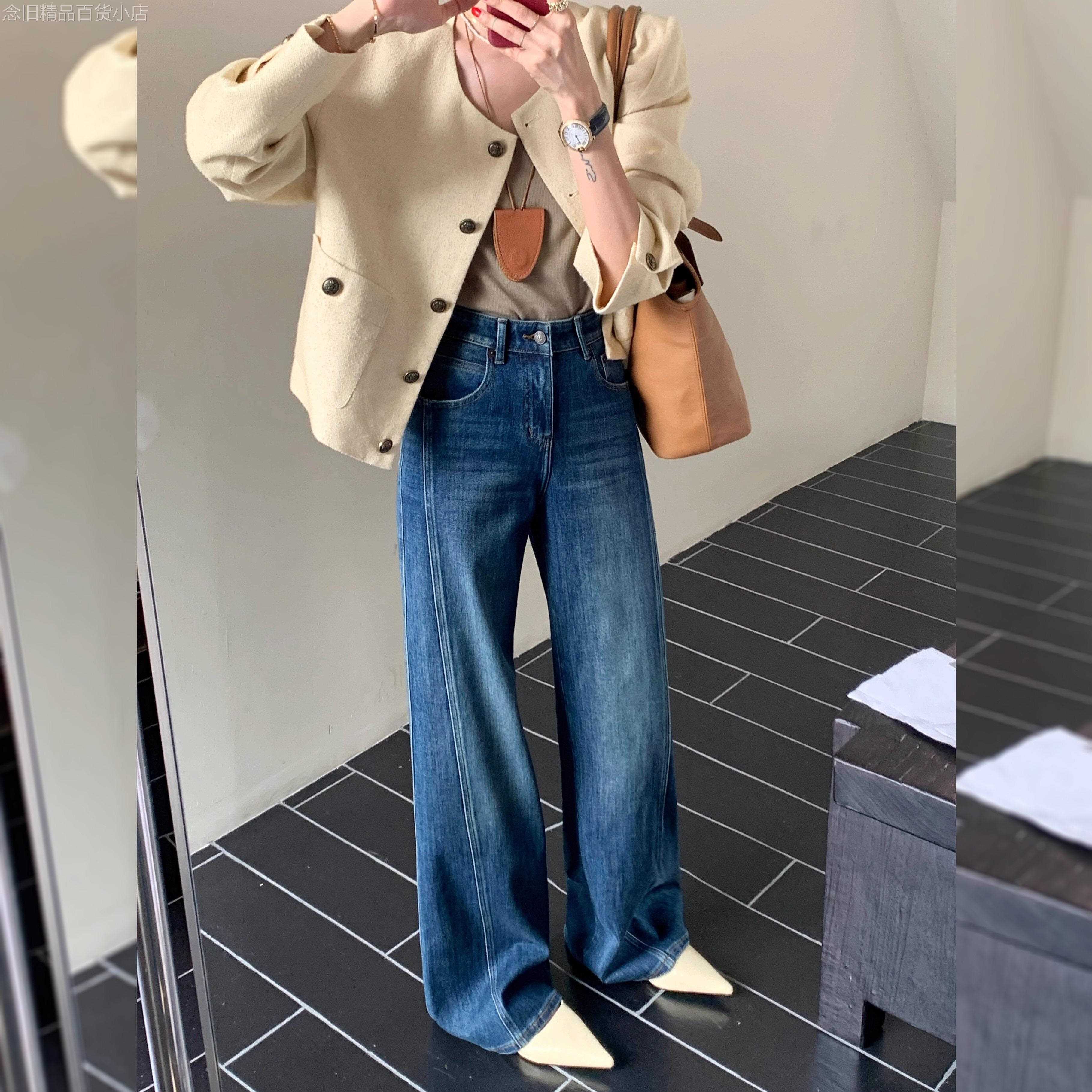直筒牛仔裤女2025新款秋季小个子宽松高腰大码胖mm阔腿拖地长裤子