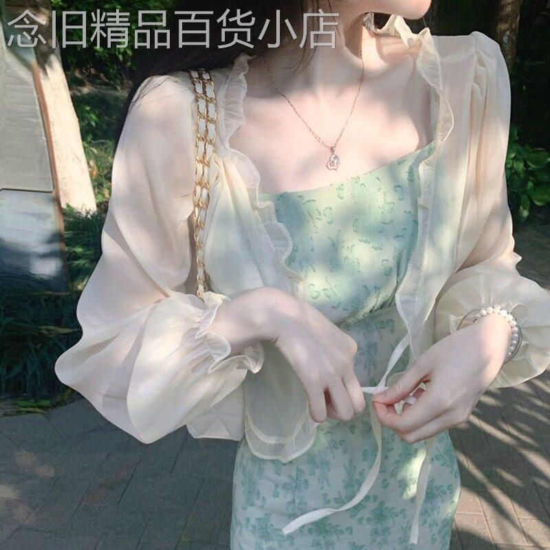 冰丝防晒开衫女2026夏季雪纺穿搭木耳边配吊带裙外搭短款罩衫上衣