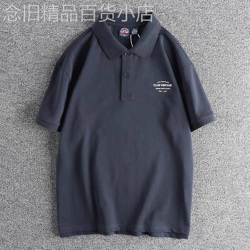 代购香港潮男夏季美式字母水洗珠地棉男士polo衫复古翻领短袖T恤