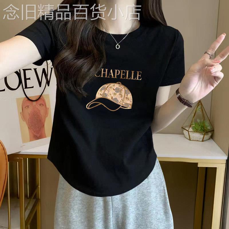设计感不规则圆弧下摆印花短袖T恤女士夏季韩版简约洋派纯棉上衣