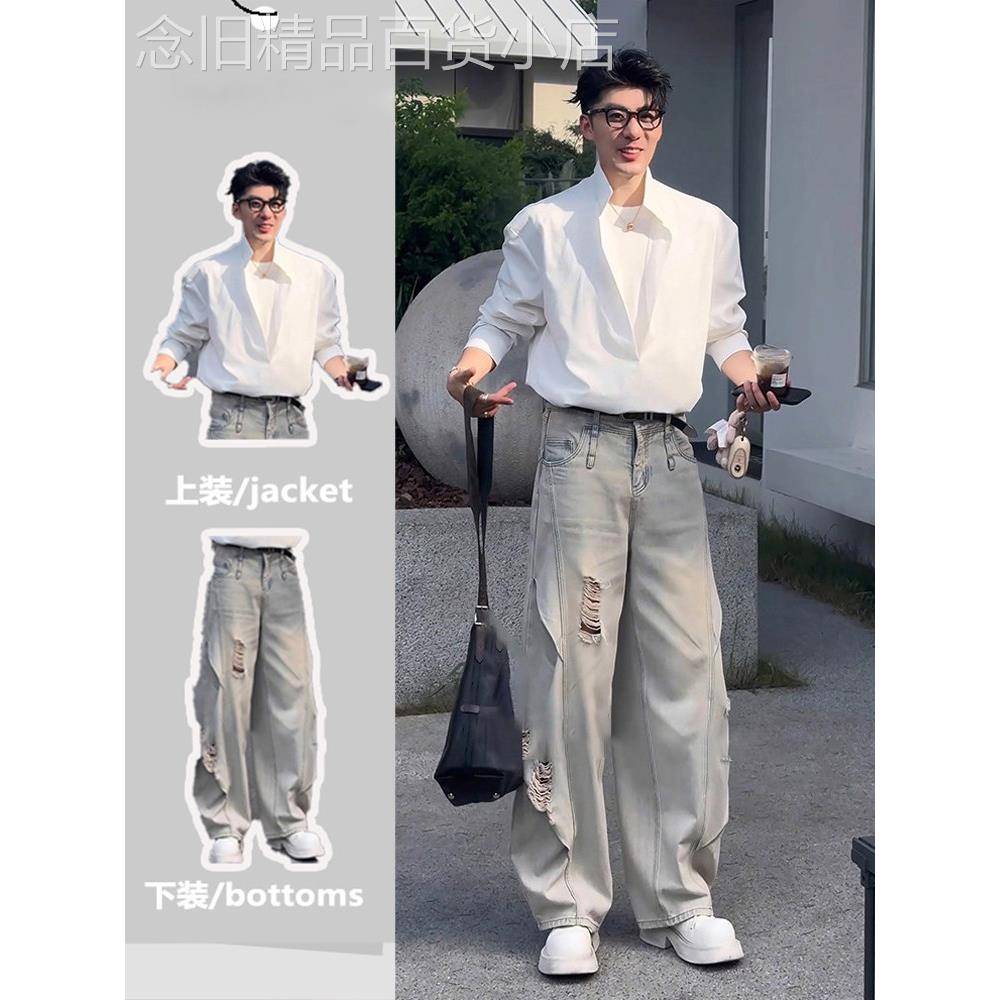潮牌休闲运动套装男春秋季高级感痞帅v领长袖衬衫酷帅穿搭两件套