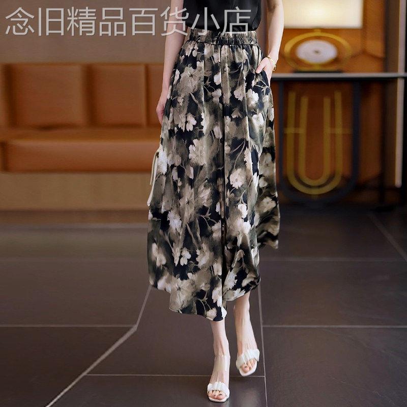 印花雪纺阔腿裙裤女2026新款夏天薄款国风休闲直筒宽松显瘦九分裤