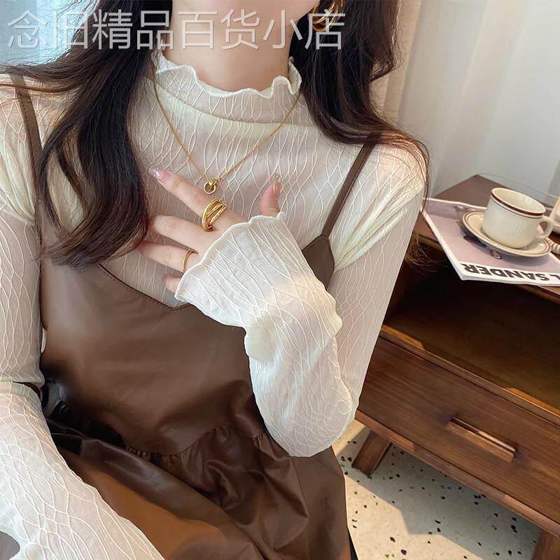 蕾丝花边打底衫女春秋2026年新款堆堆领长袖洋气内搭加绒网纱上衣
