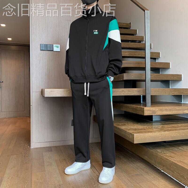 UASK休闲运动套装男春秋季2026新款翻领夹克衫外套高端男士两件套
