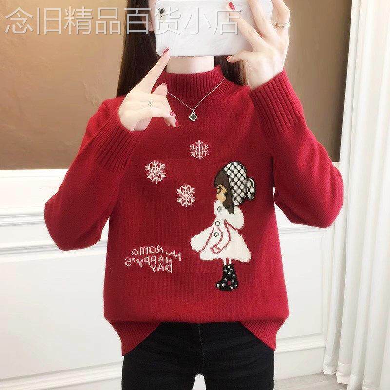 半高领红色毛衣女款2026新款秋冬加厚内搭时尚洋气打底针织衫上衣