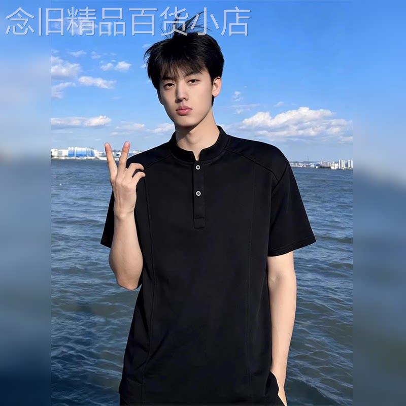 轻奢潮男美式立领短袖男夏季高级感重磅亨利领正肩T恤拼接半袖