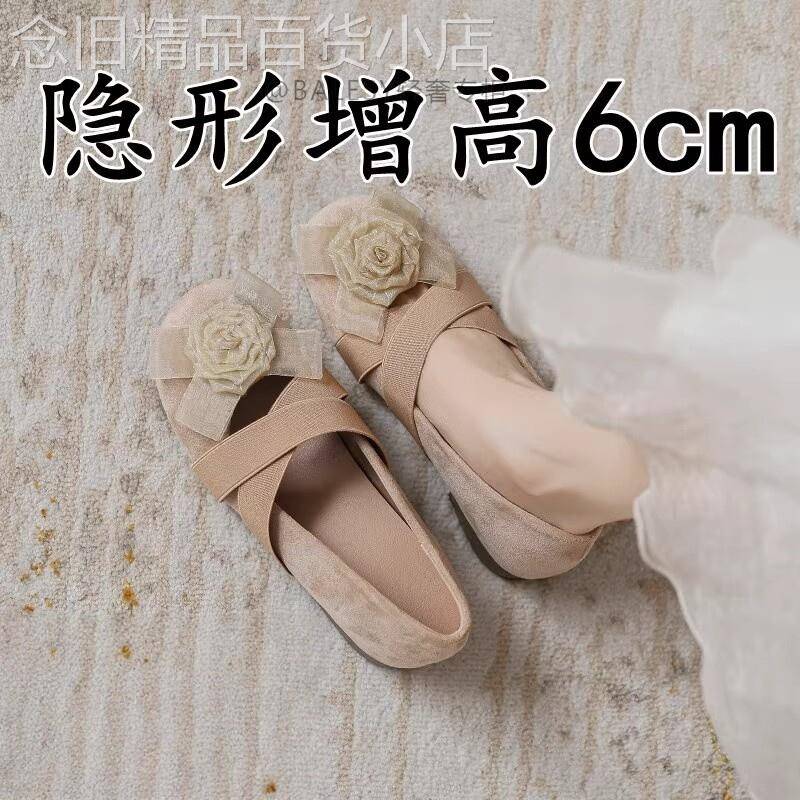 英国真皮厚底玛丽珍鞋 内增高芭蕾舞鞋 粗跟红色女鞋 T型绑带休闲