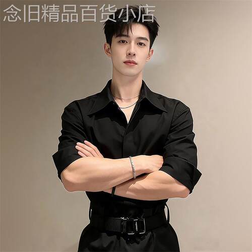 轻奢cleanfit黑色长袖衬衫男款春季高级感西装内搭衬衣英伦风外套