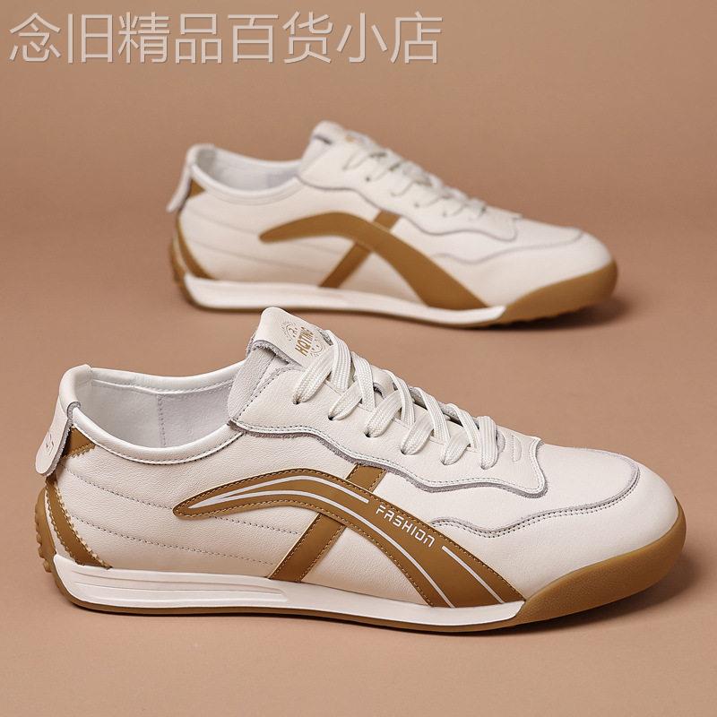 阿甘鞋男士2026新款头层牛皮华夫小白鞋休闲透气滑板鞋运动跑步潮