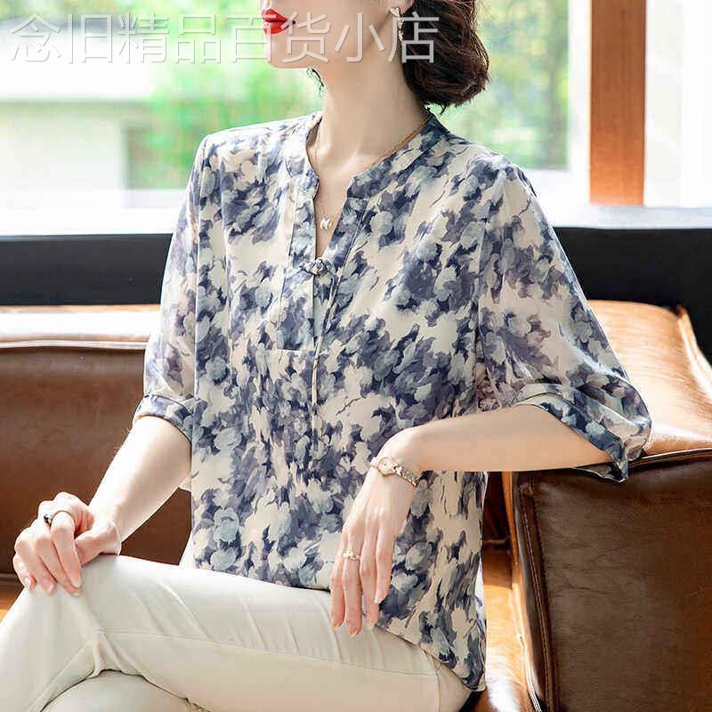 上衣女2026新款夏装中年气质妈妈洋气碎花衬衫中袖T恤显瘦雪纺衫