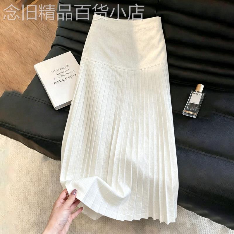 白色亚麻百褶裙女2026夏季新款百搭优雅风温柔通勤时尚减龄半身裙