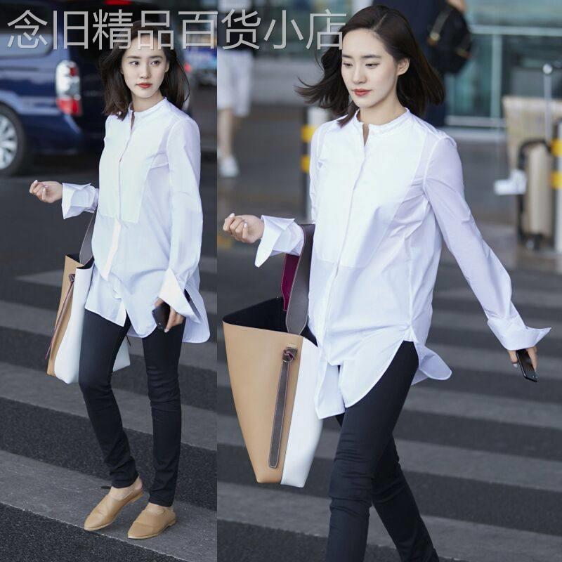 香港春秋新款白色立领衬衫女中长款长袖宽松显瘦bf风时尚衬衣