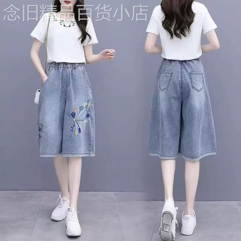 七分牛仔裤女2026夏季新款休闲阔腿短裤大尺码胖MM显瘦复古女士裤